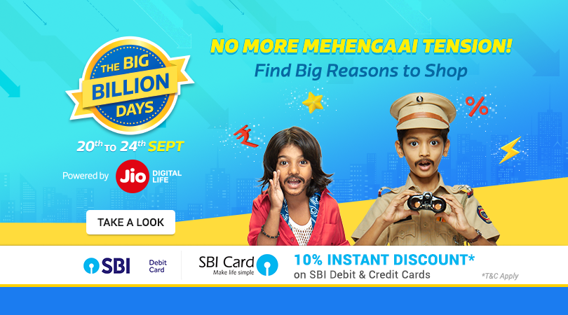 flipkart big billion day offers