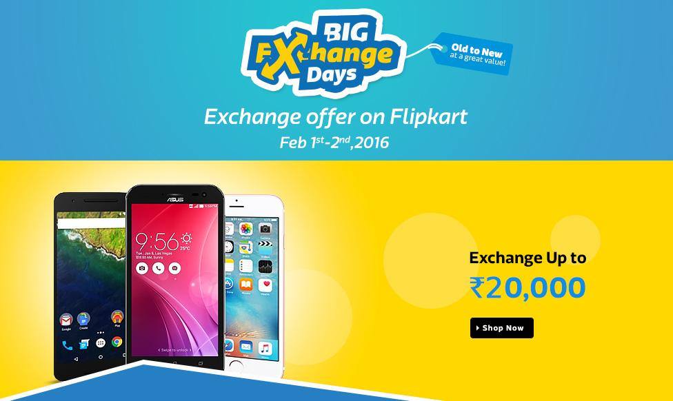 Flipkart Exchange Offer