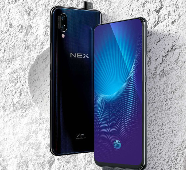 vivo nex