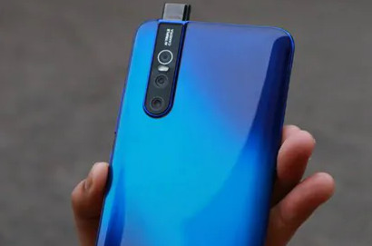 vivo v15 pro