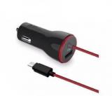 99 Gems 2.1 Amp Turbo Car Charger