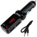 ACCESSOREEZ 2.0 Amp Car Charger