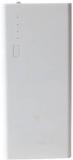 Ambrose 20000 MAh Power Bank (Lithium Ion)