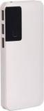 Amytel R5 WHITE 10000 MAh Power Bank (6, Lithium Ion)