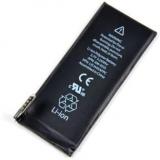 Apple Battery For IPhone 4s