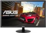 Asus 27 Inch Full HD LED Backlit Gaming Monitor