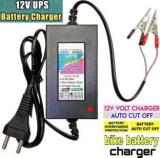 Balrama 12 Volt UPS Battery Charger 14 Volt 2 Amp Bike SMPS Power Supply AC DC Adaptor 28 W Adapter (Power Cord Included)