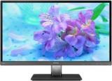 BenQ 21.5 Inch Full HD LED Backlit LCD VZ2250H Monitor