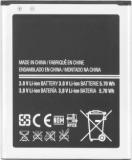 Big Square Battery For S4 LTE GT I9505