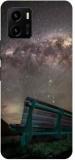 Bluvver Back Cover For Bluvver Back Cover For Vivo Y15c, V2147, Chair, Garden, Night (Shock Proof, Pack Of: 1)