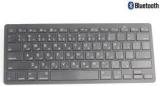 Callmate Bluetooth Keyboard With B.T USB Dongle Grey Bluetooth Laptop Keyboard