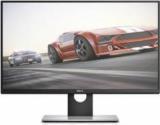 Dell 27 Inch Full HD LED Backlit LCD Monitor / TFT Active Matrix Dell 27 Gaming Monitor: S2716DG Monitor