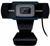 Eira Tek USB Webcam EXPLORER1080 ER 2903P108, Full HD 1080p/30fps, Built In Mic Webcam