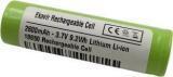 Ekavir 2600mAh Rechargable Lithiem 18650, 2600mAh, Rechargable cell, Battery