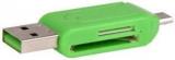 Hd USB 2.0+ Micro OTG MultiColor Memory Card Reader Green Card Reader