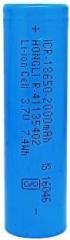 Hkn 3.7v 2000mAh Lithium ion Rechargeable 18650 battery