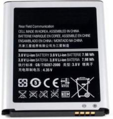 Hks Battery for Samsung Galaxy S3 i9300