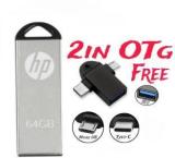 Hp A1+xyz 64 GB Pen Drive