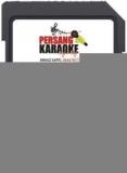 Kh Persang Karaoke Song Card Vol 6 295 Songs Card Reader (Best Of Lata Mangeshkar & Duet)