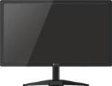 Kitech KTM19HV 19 Inch HD TN Panel Monitor (Response Time: 10 Ms)