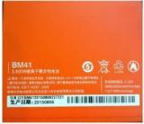 Kolor Edge Battery BM41 For Xiaomi Redmi 1S