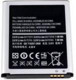 Kolor Edge Battery For Samsung Galaxy S3 I9300