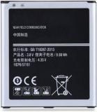 Koloredge Battery EB BG530BBC For Samsung Galaxy J2 (2016)