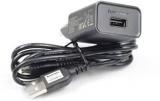 Lenovo SDGKK279 Mobile Charger