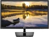 Lg 19.5 Inch Monitor (Lg Multimedia)