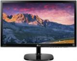 Lg 23 Inch Full HD LED Backlit IPS Panel Monitor