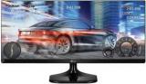 Lg 25 Inch LED Backlit 25UM58 P Monitor