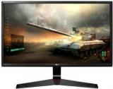 Lg 27 Inch HD LED Backlit IPS Panel Gaming Monitor