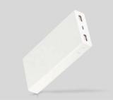 Mi 2USBHRDWT M6Mi7SPO PLUS GADZET 20000 MAh Power Bank (Lithium Ion)