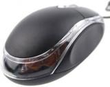 Onsmobs Allen Optical Mouse Wired Optical Mouse (USB)