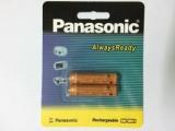 Panasonic AAA 830 MAh Rechargeable HHR 3MRT/2BM Battery