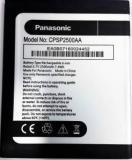 Panasonic P55 Battery