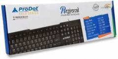 Prodot KB 297rs USB Hindi Devanagri Standard Keyboard Wired USB Multi device Keyboard