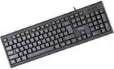 Quantum QHM 7406 Wired USB Multi device Keyboard