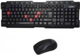 Quantum QHM7710 Multimedia Combo Wired USB Multi device Keyboard