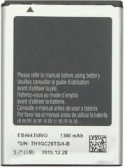 Relate Battery EB464358VU