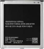 Samtek Battery J5 Samsung G530