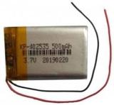 Shivantech KP402535 500 MAh 3.7 Volt Rechargeable Battery