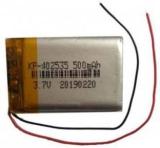 Shivantech KP402535 Battery