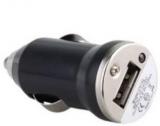 Shopcraze 1.0 Amp Car Charger