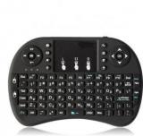 Skys&ray 1048 Smart Connector Multi Device Keyboard