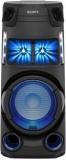 Sony MHC V43D Portable Party Speaker, Karaoke, Gesture Control Bluetooth Party Speaker (Stereo Channel)