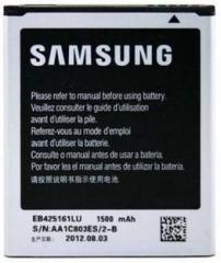 Star Style Battery 7562_battery