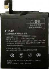 Taaviya Stores Battery BM46