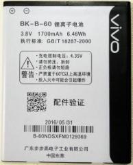 VIVO Battery Y11 / Y11T