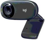 Vk Ids Technology 960 000999 Webcam